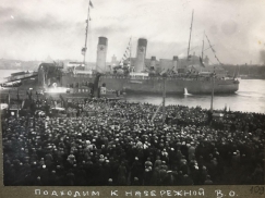 5 октября 1928 года состоялось триумфальное возвращение ледокола 