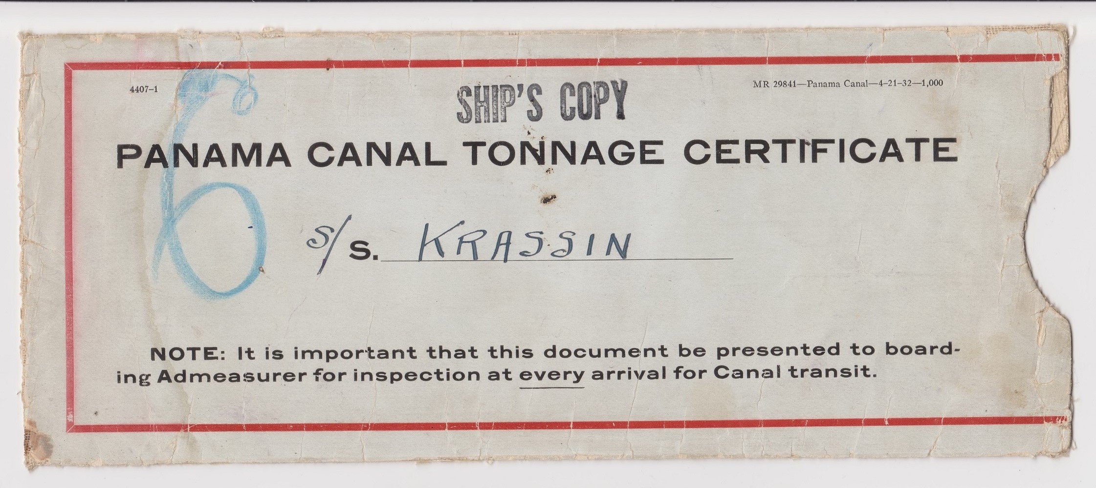 ЛК ММО 1 737 2. Документ. Конверт для документов по прохождению Панамского канала ледоколом Красин в 1941 1942 гг. 1941 1942 гг. 1
